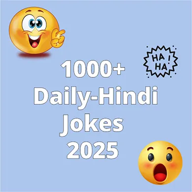 1000+ Daily Hindi Jokes 2025 latest 