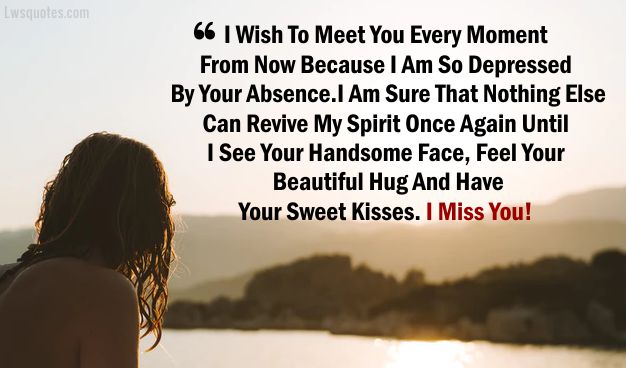 Moment Miss You Quotes For Husband
