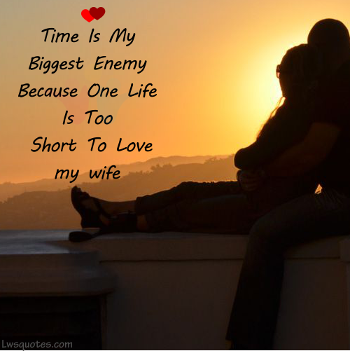 Short Love Status For Wife