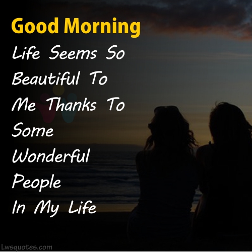 Best Good Morning Message For Friends 2020