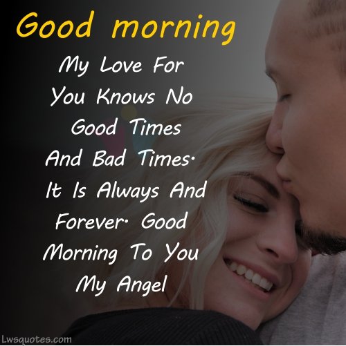 One Line Good Morning Quotes For Gf 2020