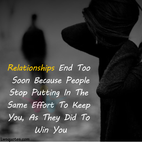 One Line Strong Relationship Quotes 2020