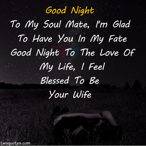 Romantic Good Night Quotes For Husband 2020
