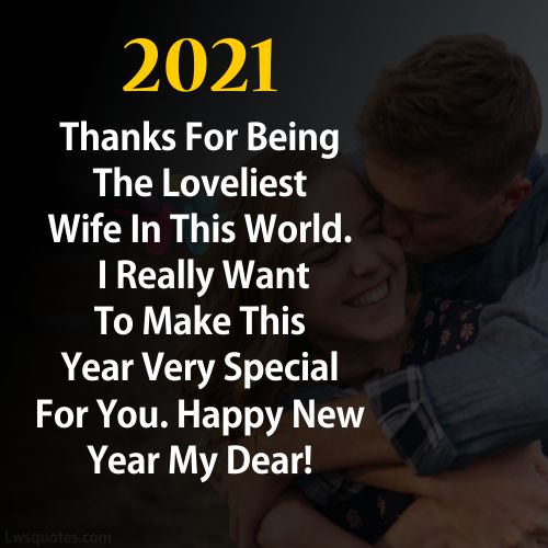 Best Happy New Year Greetings For Wife
