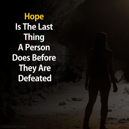 Latest Hope Inspirational Quotes 