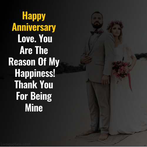 Short Anniversary Quotes For Husband