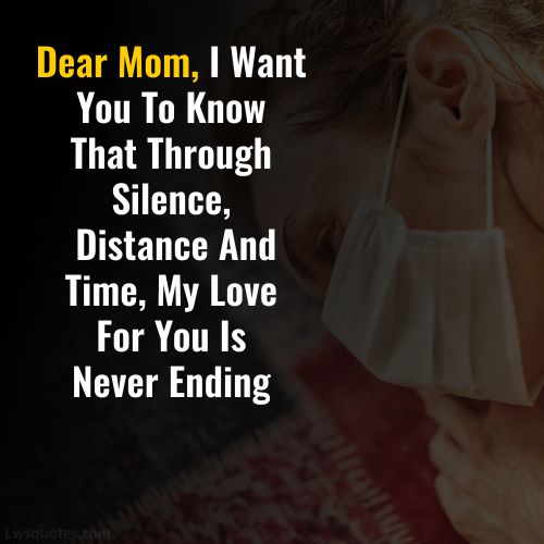 Unique Good Night Quotes For Mother