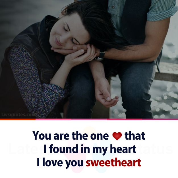 sweetheart heart touching quotes