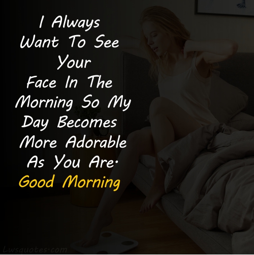 Unique Awesome Good Morning Quotes