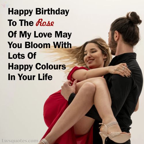 One Line Heart Touching Birthday Wishes For Girlfriend 2021