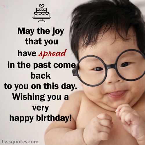 Cute Birthday Wishes For Baby Boy 2021