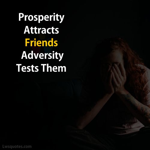 Prosperity Trust Quotes For Friends