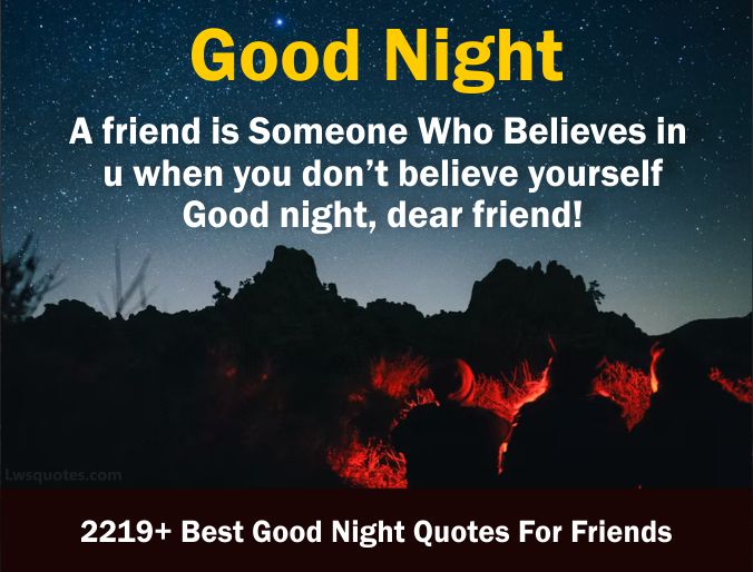 2219+ Best Good Night Quotes For Friends 2021