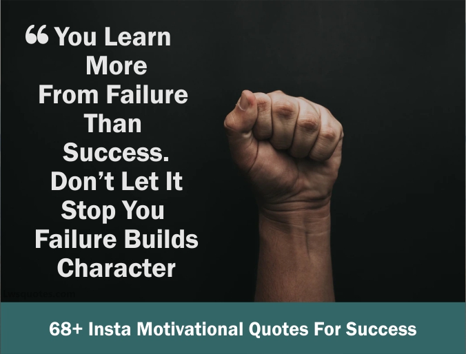 68+ Insta Motivational Quotes For Success 2021