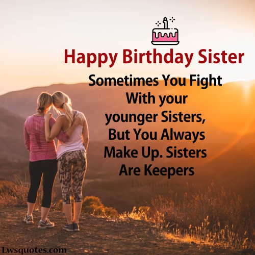 birthday wishes for younger sister 2023-2024