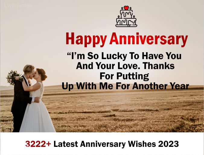 3222+ Latest Anniversary Wishes 2023