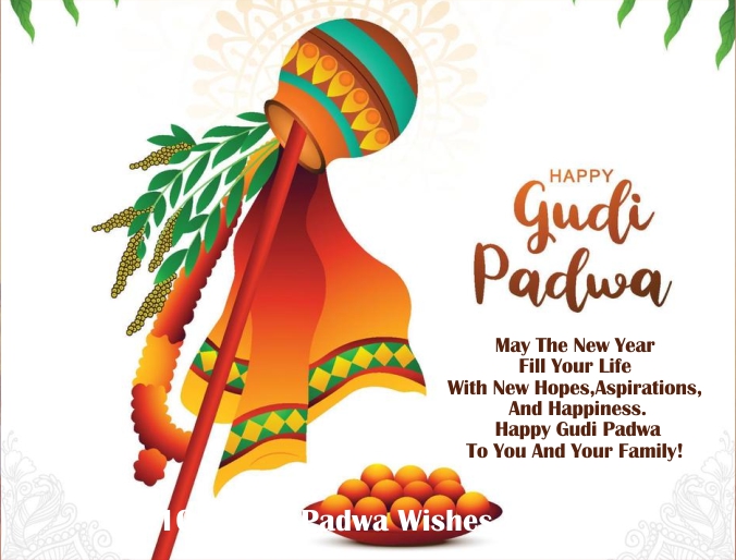 101+Gudi Padwa Wishes sms 2024
