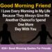 434+ Good Morning Quotes For Friends 2020