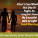222+ Good Morning Quotes Status For Wife